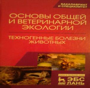 «Біздің білім, ғылым саласындағы оқу құралдар – біздің елімізге»