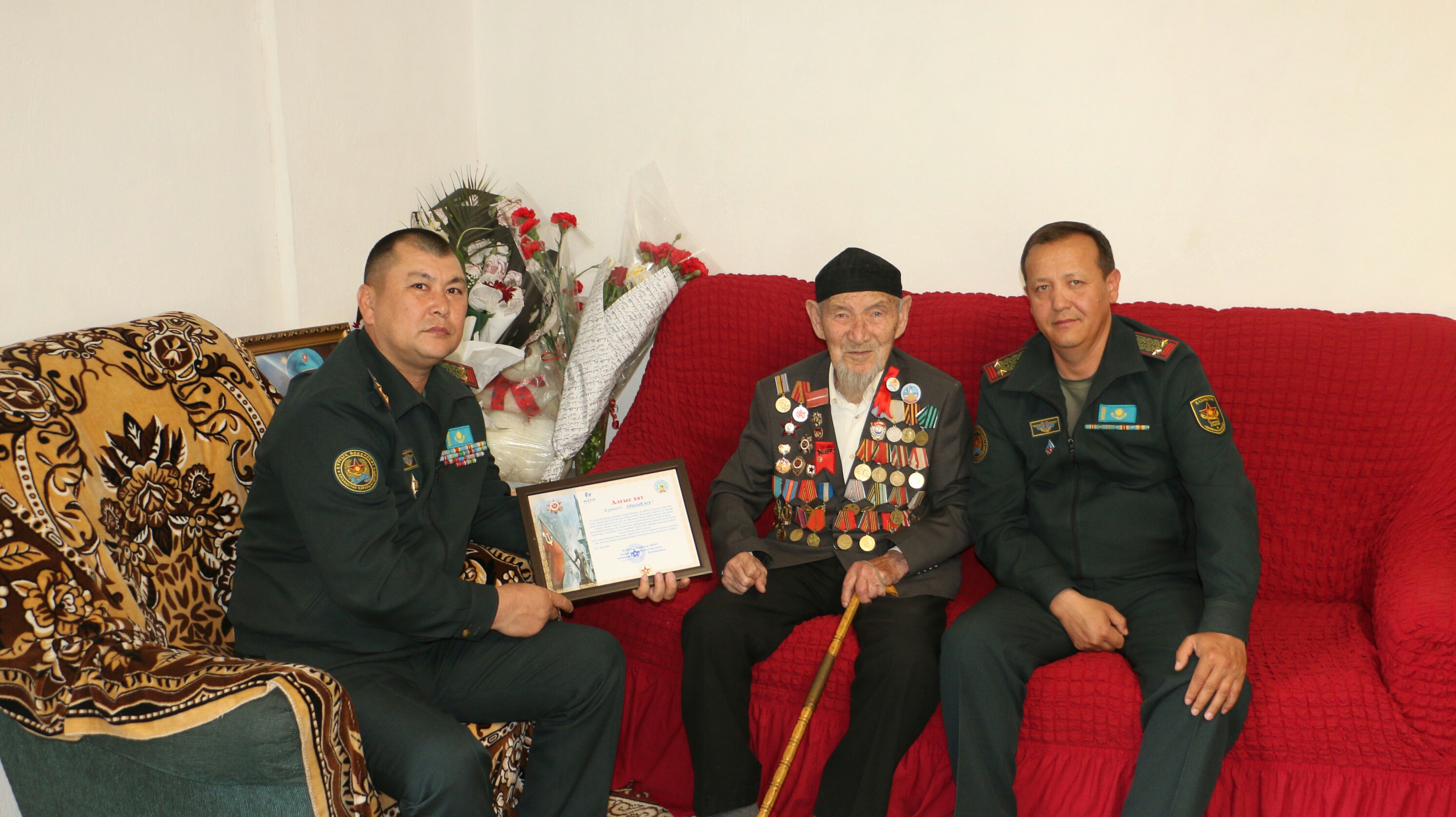 Ұлы Отан соғысының ардагерін құрметтейік
