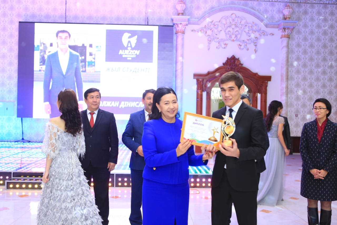 "STUDENT of the YEAR - 2019"