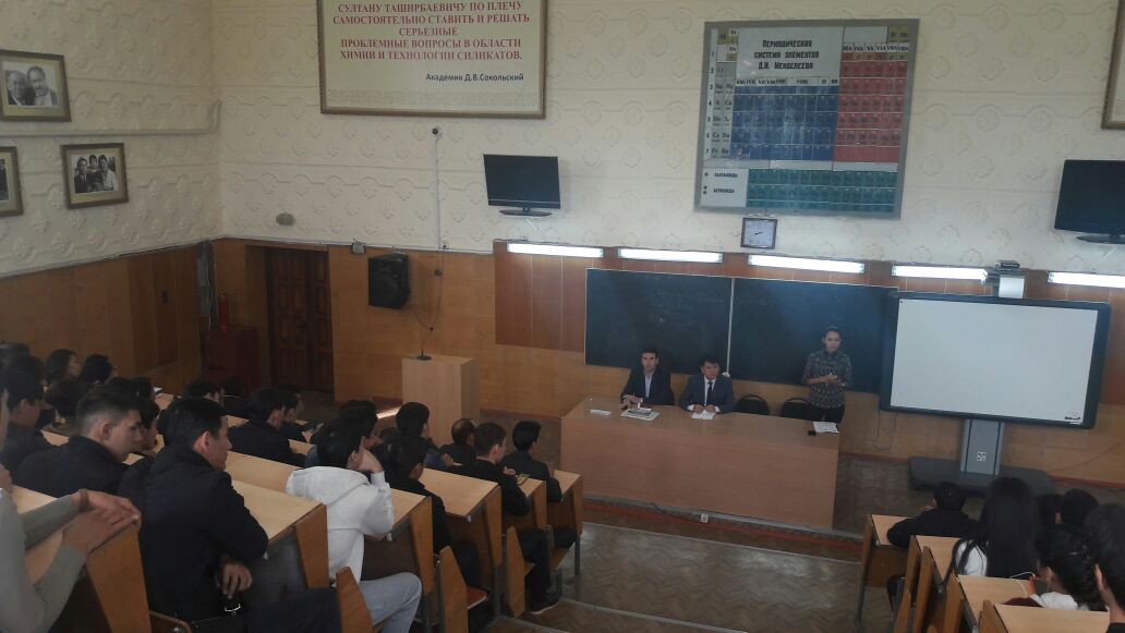 М. Әуезов атындағы Оңтүстік Қазақстан мемлекеттік университетінің Шетел студенттерімен жұмыс жүргізу және жоғары оқу орнына дейінгі дайындық факультетінің 2017-2018 оқу жылындағы І-курс студенттерімен кездесуі
