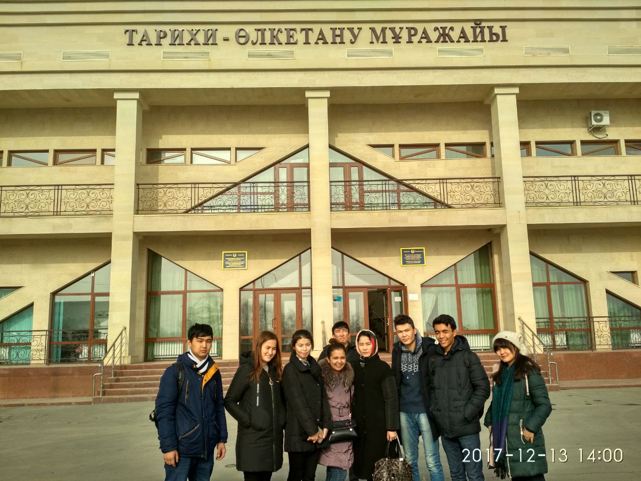 Мұражай – ұлтымыздың рухани ордасы