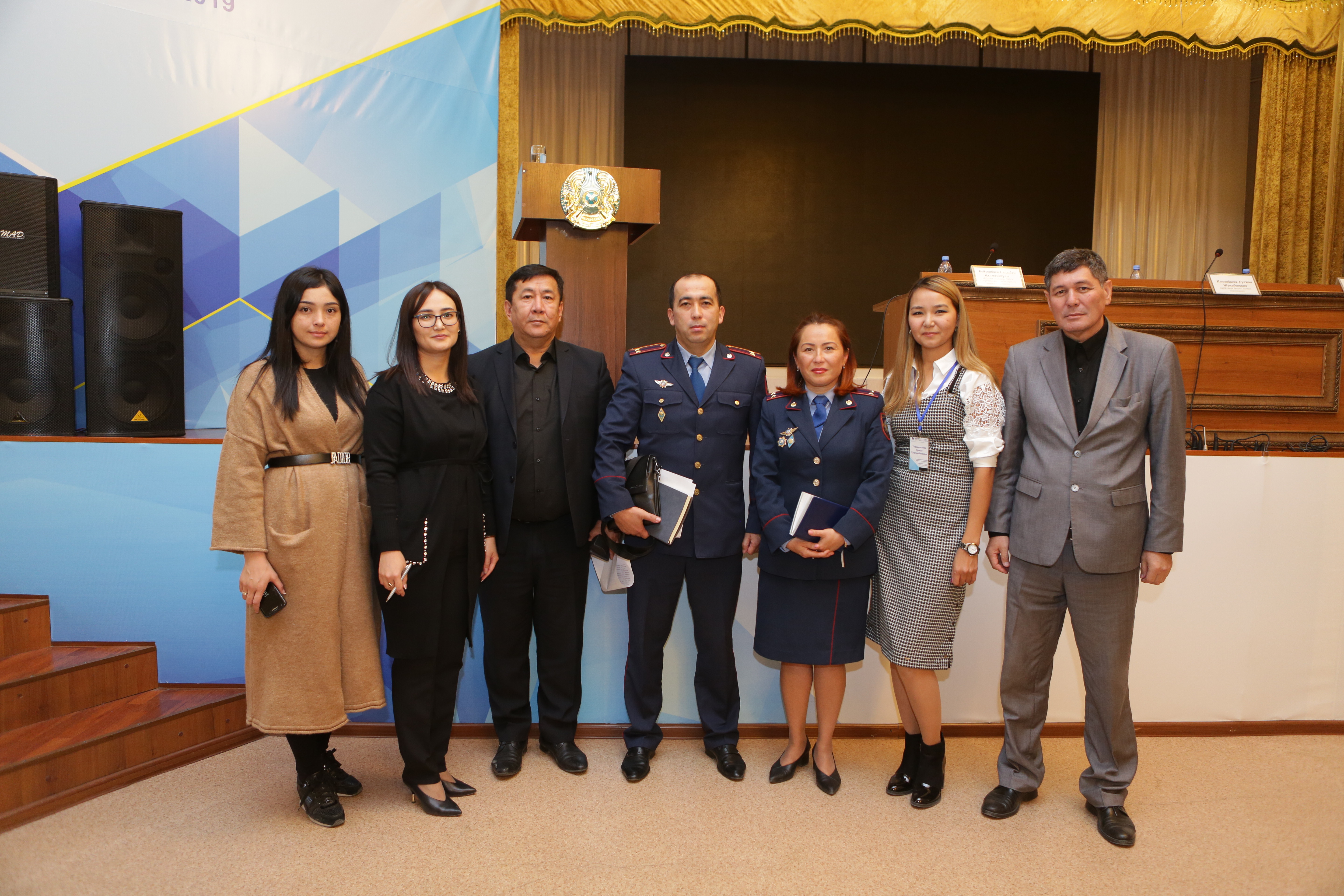 Republic of Kazakhstan, as well as persons who are denied entry to the territory of the Republic