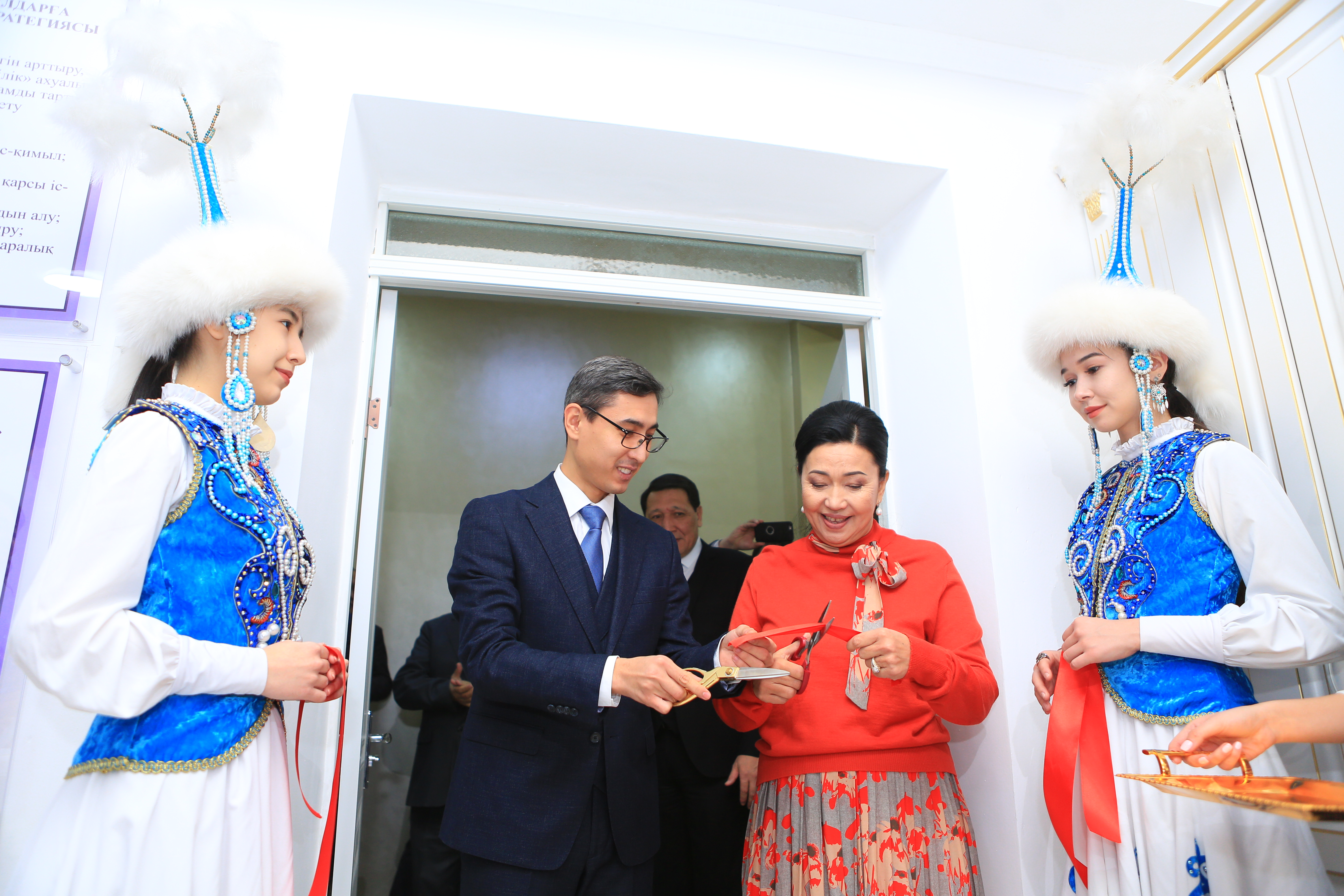 "Shymkent Adaldyq Alany"