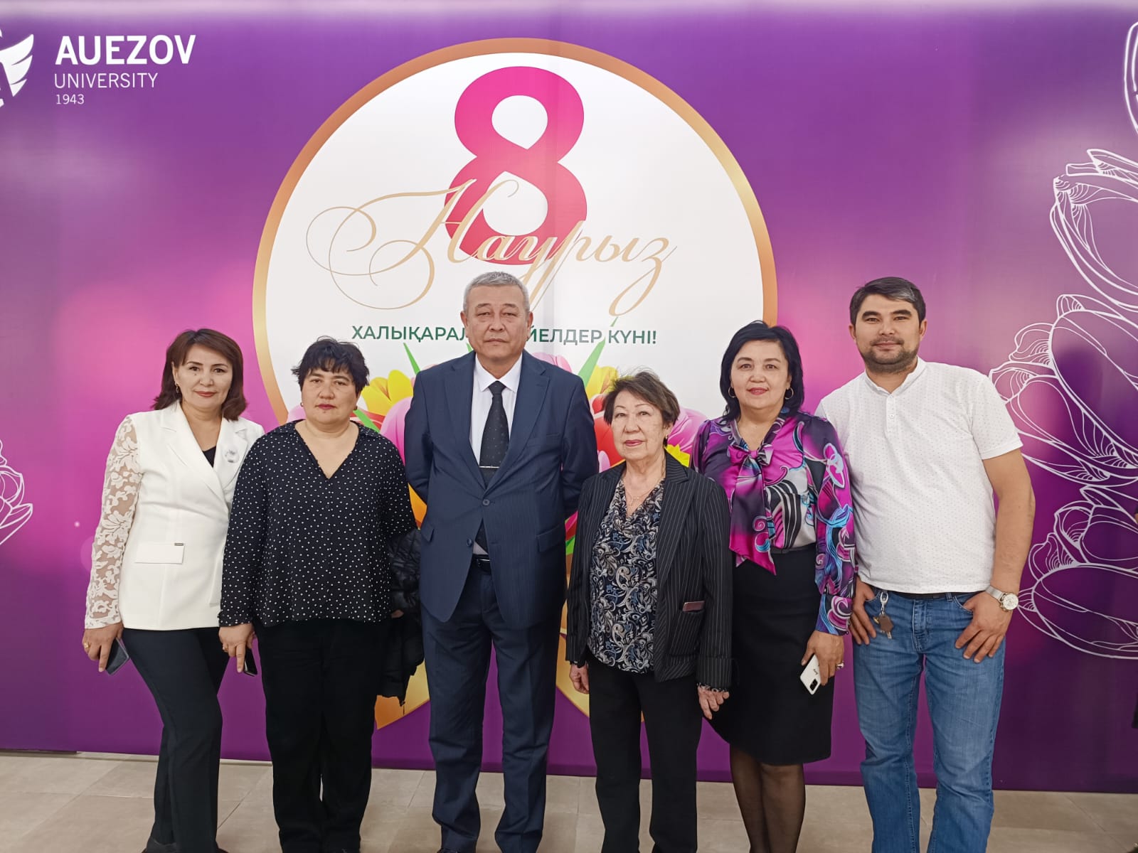 On March 7, 2023, a holiday dedicated to the International Women's Day on March 8 was organized in the main building of the university.