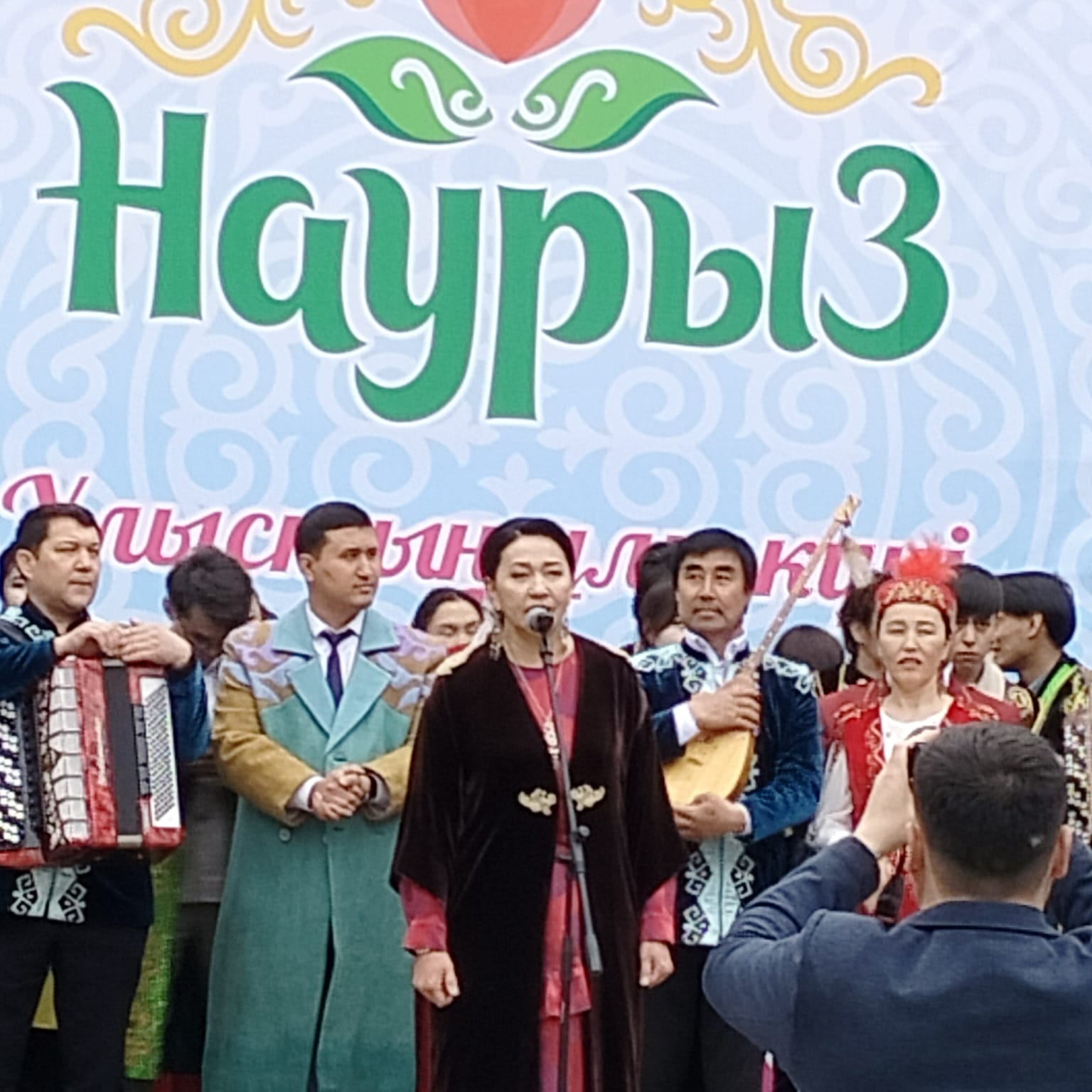 Поздравление "C весенним праздником Наурыз"