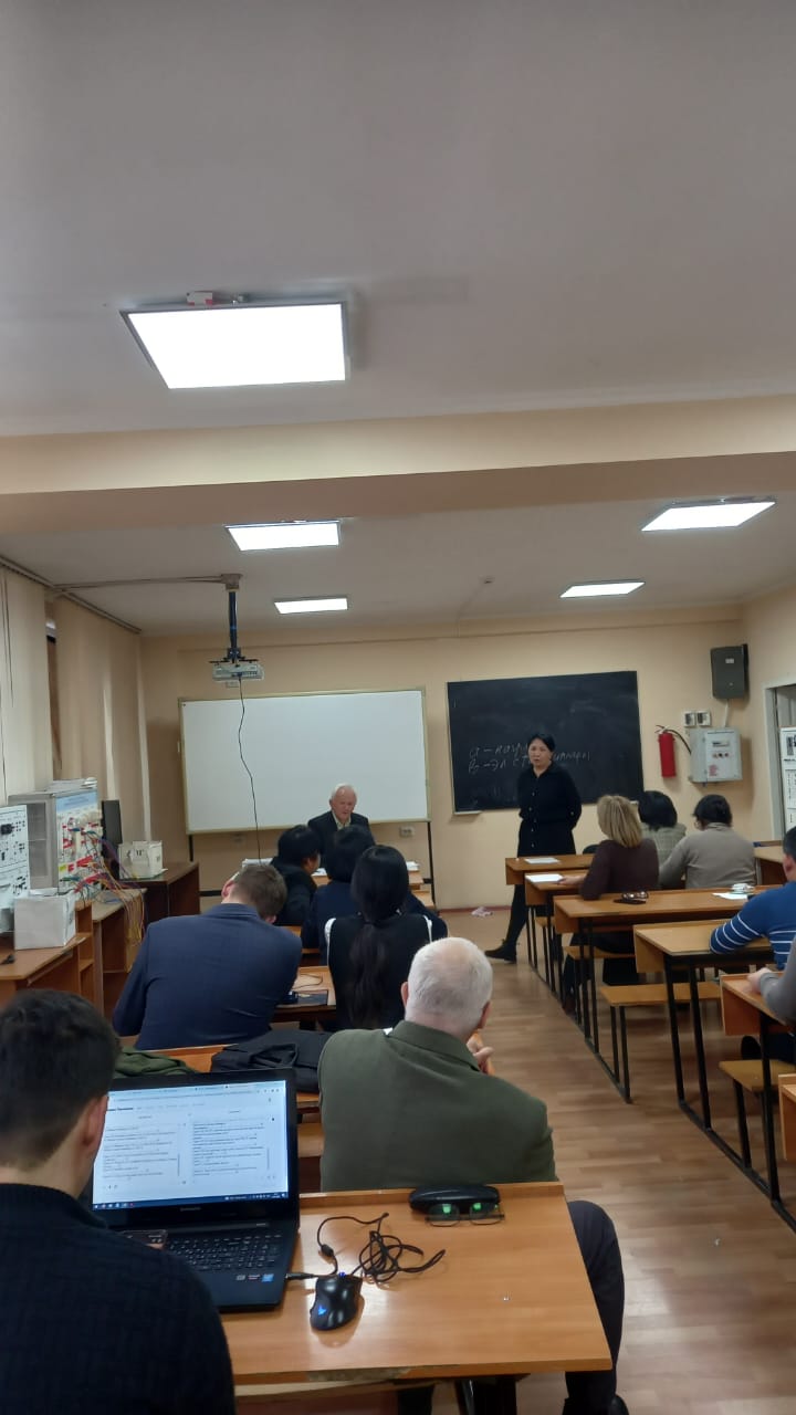 Scientific and methodological seminar of the chair " Energetics and renewable energy systems ".