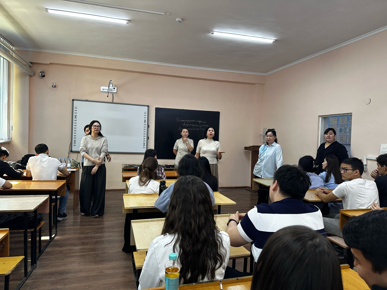 The English language Olympiad "Train Your Brain"