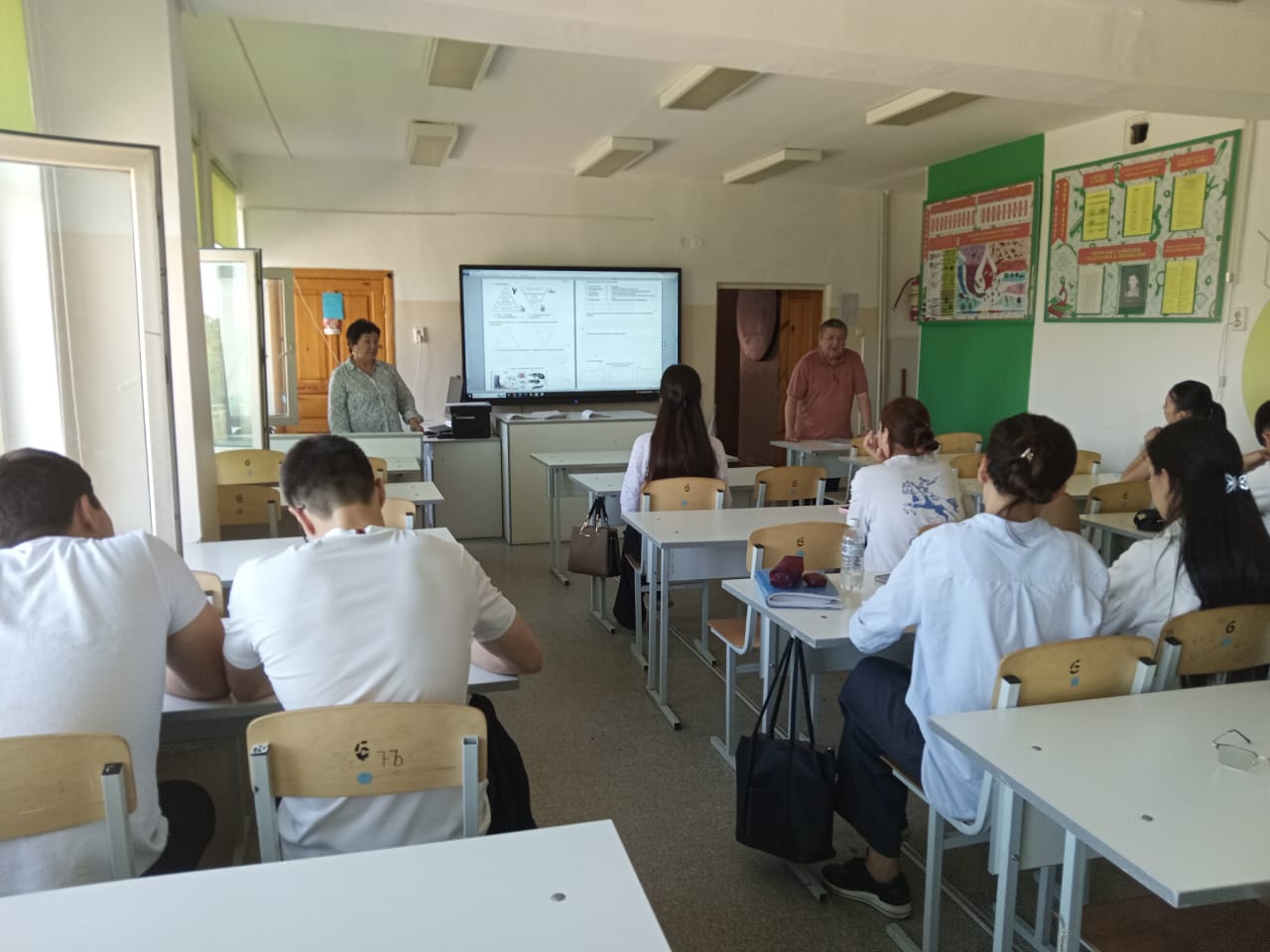 Meetings Aimed at Career Guidance