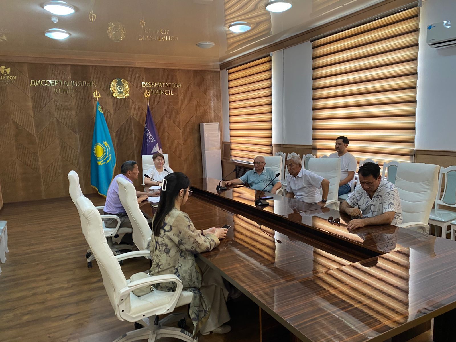 "International Online Summer School" at the Higher Educational Institution