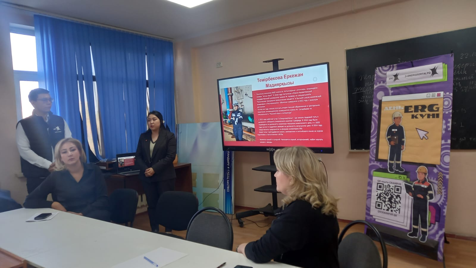 Meeting with employers from Energoortalyk-3 JSC