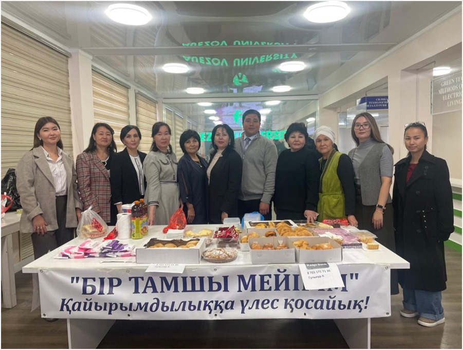 “A Drop of Kindness” Charity Event