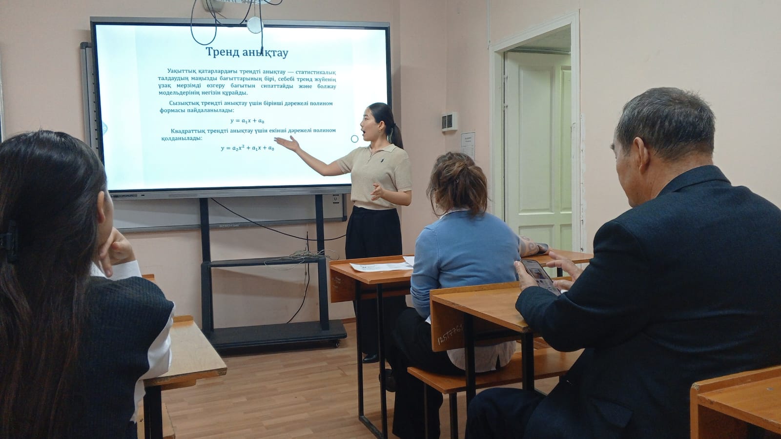 Проведена конференция по научно-исследовательской работе студента
