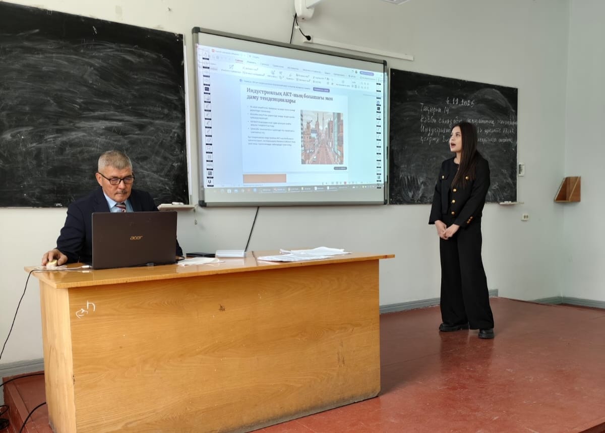 Аn open lecture titled “Information Technologies in the Professional Field.