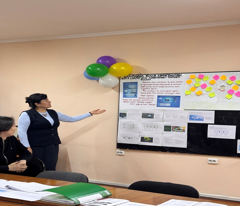 Аn open laboratory session 