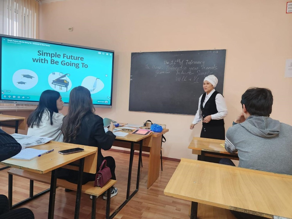 Открытое практическое занятие 