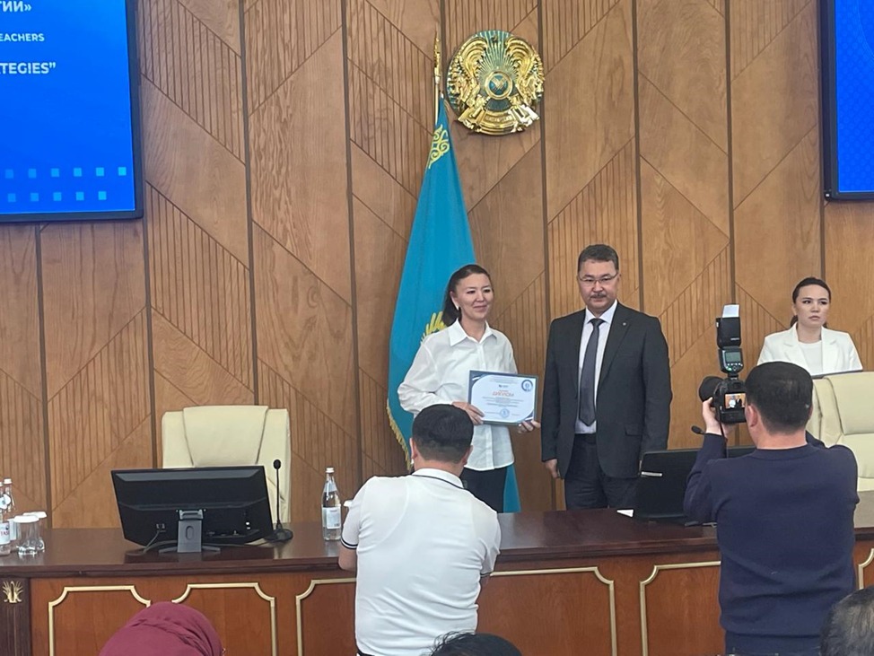 Мастер-класс на тему «Интеграция инновационных методов».