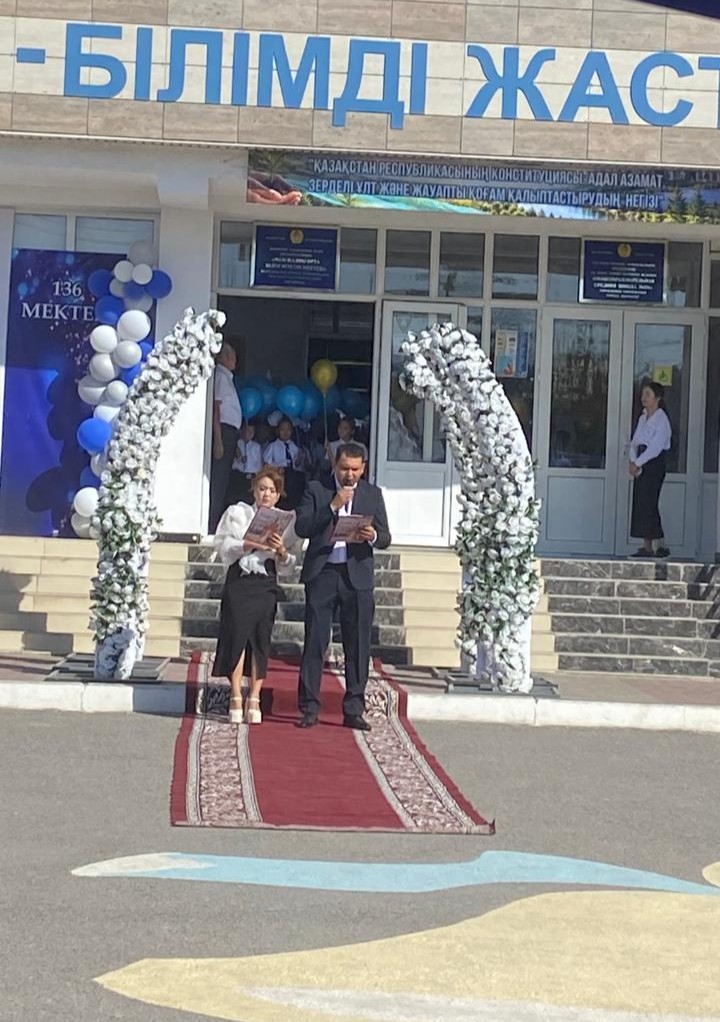 Білім күні – жарқын бастамалардың бастауы!