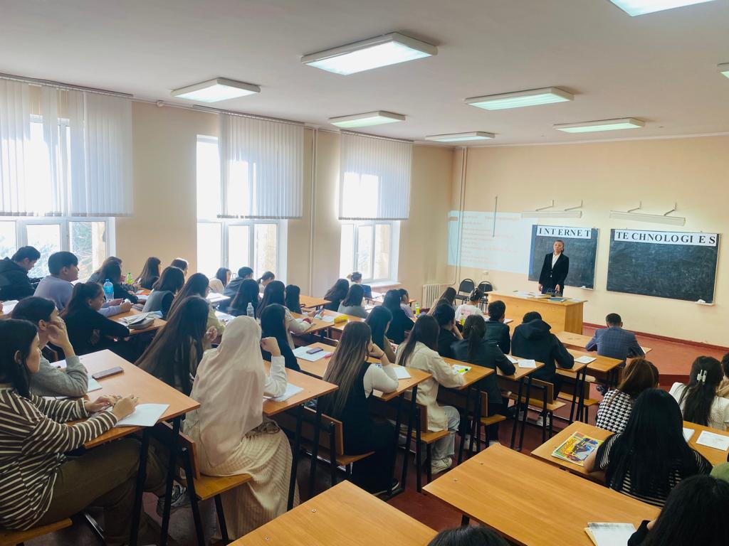 Открытое лекционное занятие «Internet technologies»