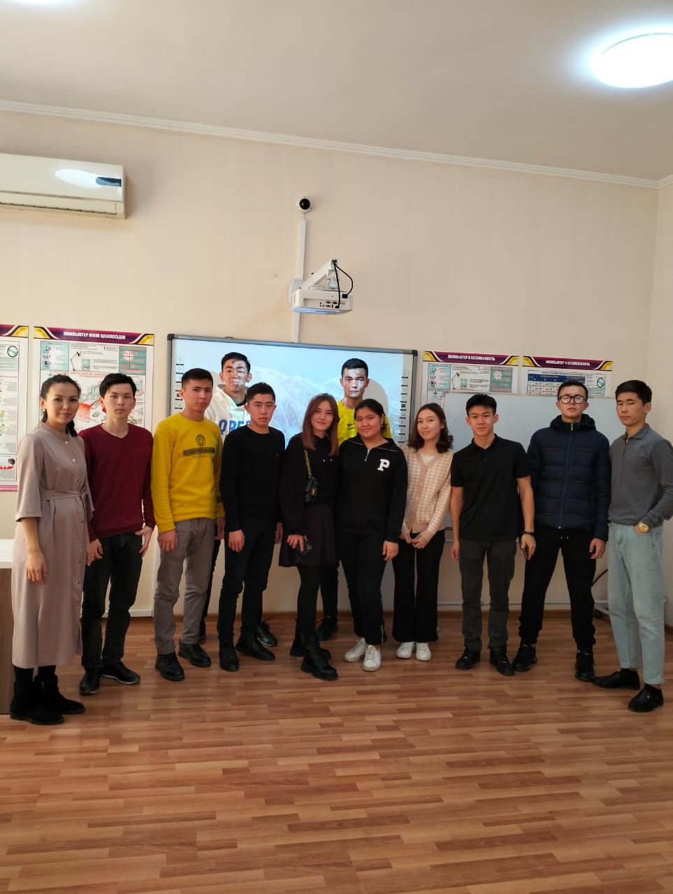 Мероприятие посвященное празднованию «Языков народов Казахстана»